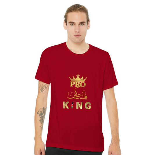 258f89e8-25ac-44f3-9931-6a50f308b817