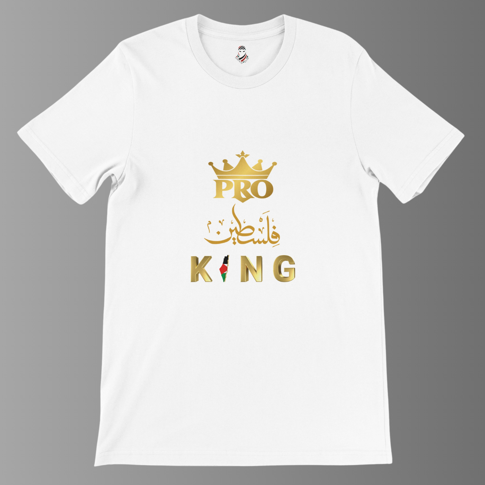 Pro Falasteen KING T-shirt | White
