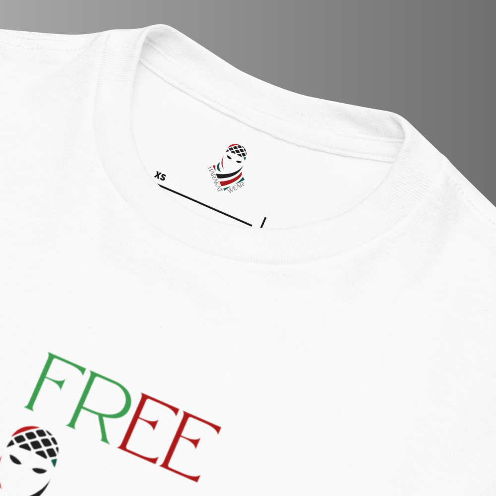 HW Football - Youth classic tee