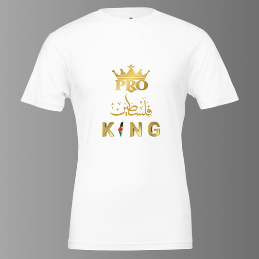 Pro Falasteen KING T-shirt | White